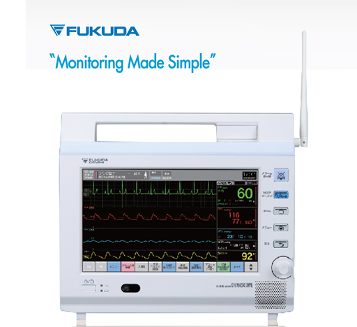 Monitoer DS-8100 (1).jpg